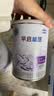 雀巢（Nestle）早启能恩 特殊医学用途早产/低出生体重婴儿配方食品 400g*1罐 实拍图