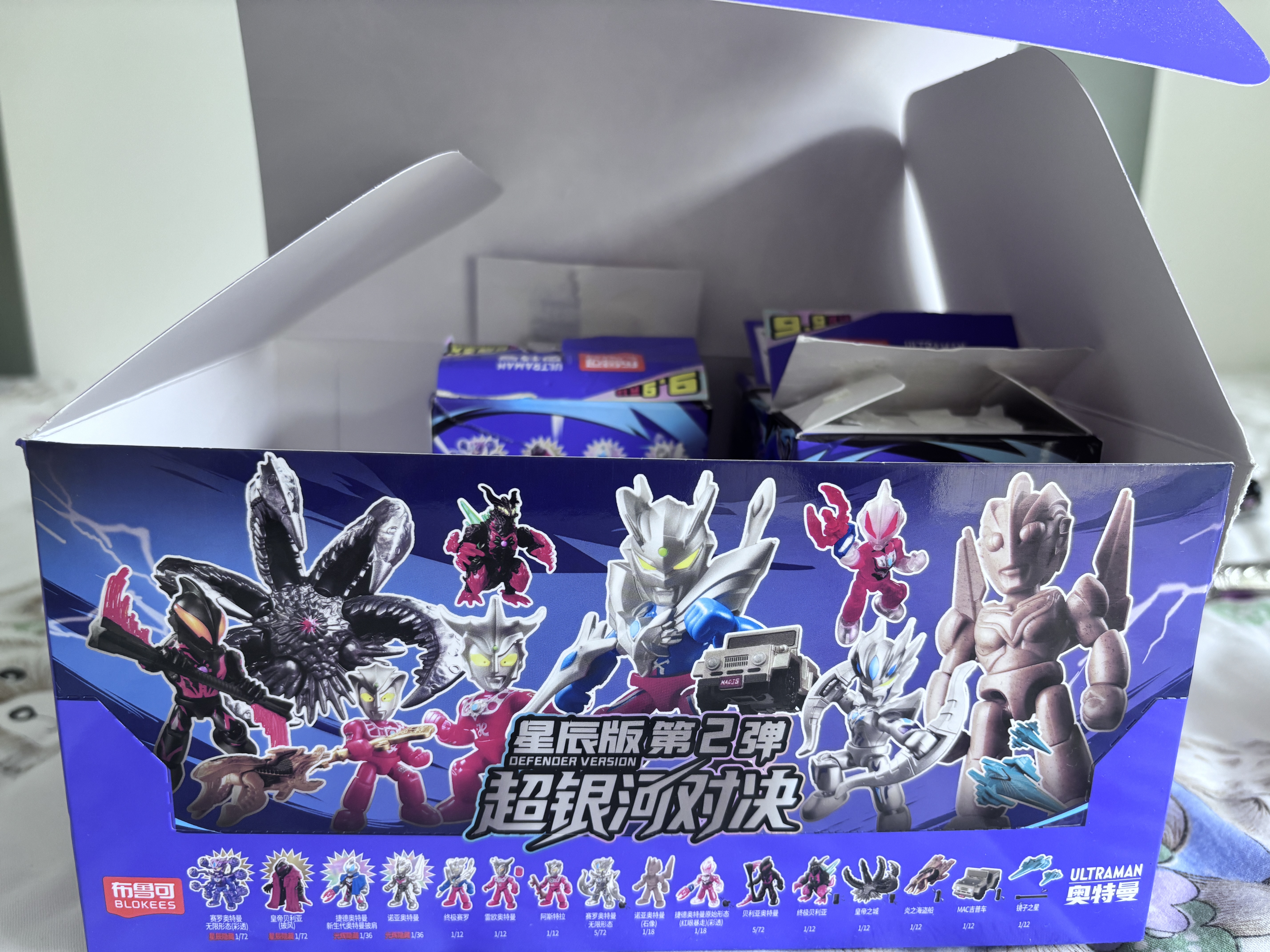 布鲁可积木人 奥特名鉴星辰版02端盒 潮玩男生玩具生日生日礼物收藏模型 实拍图