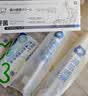 尾崎制药医用幽门螺旋杆菌口腔抑菌膏专用医研幽门螺杆菌检测四联去除口臭检测试纸治疗口气重牙膏状360g 实拍图