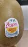 佳沛（zespri）金奇异果25-27粒原箱特大果124-146g猕猴桃水果礼盒 实拍图