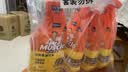 威猛先生（Mr Muscle）油污清洁剂 650g*4瓶  厨房重油污净 油烟机清洗剂 实拍图