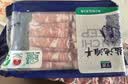 宁鑫宁夏盐池滩羊 原切羔羊肉卷1111g 火锅涮肉烧烤 地理标志产品清真 实拍图