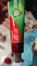高露洁（Colgate）全面防蛀超爽薄荷味牙膏90g 强健牙釉质清新口气除口臭成人牙膏 实拍图