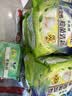 乐而雅花王抑菌清新晚安裤L码5片安睡裤裤型卫生巾姨妈巾安心裤京东自营 实拍图
