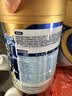 雅培全安素特医全营养配方粉900g麦香味 含蛋白粉剂 中老年补充营养 实拍图