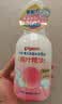 贝亲（Pigeon）洗发水沐浴露 含桃叶精华 婴儿洗发沐浴二合一 500ml IA209 实拍图