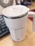 京东京造 小旋风搅拌杯电动 自动咖啡杯type-c充电中秋【316不锈钢】400ml 实拍图