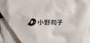 小野和子【杨幂同款】光腿神器双层光腿袜女秋冬季加绒保暖肉色连裤袜 实拍图