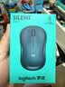 罗技（Logitech）M221 轻音鼠标 无线鼠标 办公鼠标 对称鼠标 带无线微型接收器 薄荷绿 实拍图
