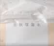 洁柔抽纸 粉Face3层110抽*24包 可湿水纸巾卫生纸 柔韧抽纸整箱 实拍图