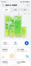 华为凌霄子母路由 Q7 电线版 疾速Wi-Fi 7+ 凌霄PLC千兆组网 路由器千兆穿墙 全屋覆盖wifi套装 实拍图