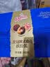皇冠（danisa）丹麦欧式黄油曲奇缤纷装302g进口休闲食品零食伴手礼送礼团购喜饼 实拍图