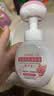 OVDL花朵洗手液300ml 花瓣形泡沫慕斯温和易冲洗清洁液（樱花清香） 实拍图