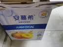 蒙牛特仑苏纯牛奶250ml*6盒 3.6g乳蛋白 尝鲜试用装 送礼盒装 实拍图