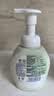 滴露（Dettol）泡沫洗手液250ml*3瓶(西柚+青柠+花香) 抑菌泡泡型 实拍图