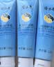 隆力奇蛇油护手霜男女士保湿滋润手霜套装120g×3支+30g 实拍图