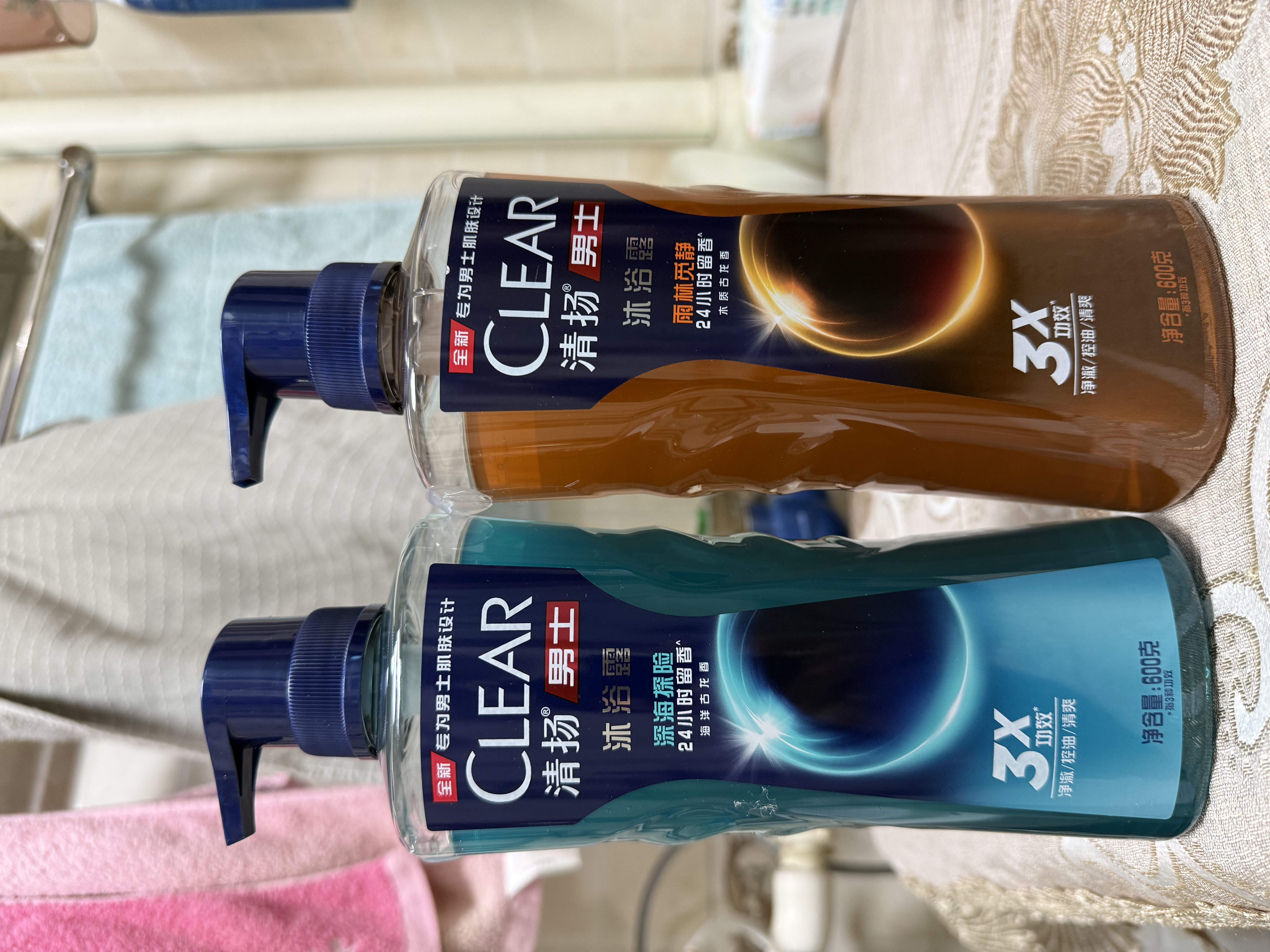 清扬（CLEAR）男士沐浴露深海600g+100g+雨林600g+100g 持久留香 实拍图