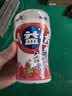 益达 无糖口香糖 清爽草莓味 98g约70粒/瓶 口气清新糖 休闲零食糖果 实拍图