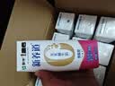 蒙牛新养道无乳糖脱脂牛奶 250ml*12盒 好吸收0脂肪3.2g/100ml蛋白质 实拍图