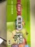 美丽雅保鲜密封袋90只大中小号家用食品级可冷冻夹链加厚冰箱蔬菜袋子 实拍图