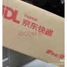 格力（GREE）【风柔音轻】小凉神智能定时预约开关塔扇电风扇远柔风无叶风扇摇头落地扇母婴扇遥控 FL-08X61Bg 实拍图