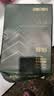 得力（deli）辉铂A4打印纸 80g500张单包复印纸 进口原纸 双面加厚草稿纸 打印作业 书写绘画 7786【品质升级】 实拍图