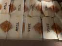 卜珂零点黑巧克力薄片45g 盒装巧克力排块巧克力休闲零食外出生日礼物 实拍图