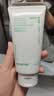 悦诗风吟（innisfree）绿茶+火山氨基酸洗面奶套装150g*2男士女士泡沫 实拍图
