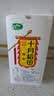 十月稻田 芡实 400g  圆粒红皮鸡头米 鸡头果 五谷杂粮粗粮 炖汤煲粥材料 实拍图