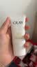 玉兰油（OLAY）全新30氨基酸洁面100g卸妆控油深层清洁洗面奶护肤品生日礼物女友 实拍图
