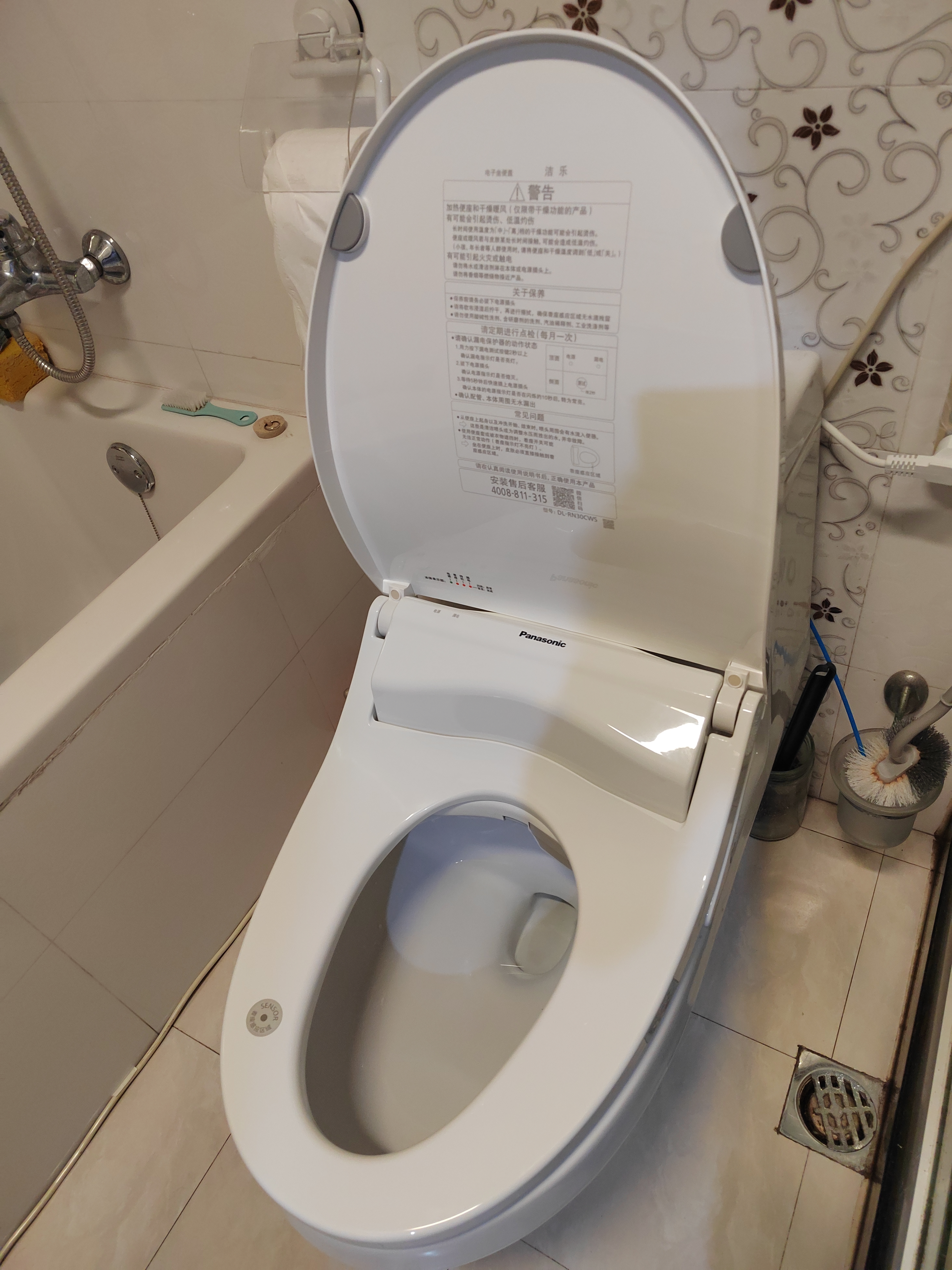 松下智能马桶盖通用前十名家用清洗加热烘干PQTK25马桶圈5210+/RN30 RN30遥控无缝易洁旗舰全功能款 实拍图