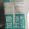 全棉时代洗脸巾100抽*1包100%棉柔巾一次性毛巾15*20CM 实拍图