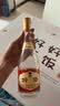 汾酒黄盖玻汾 清香型白酒 53度 475ml*12瓶 整箱装 送礼优选 实拍图