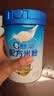 嘉宝（GERBER）婴幼儿HMO+A2配方米粉高铁活性益生元宝宝辅食6月250g 采销真验厂 实拍图