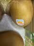 佳沛（zespri）新西兰金奇异果30-33粒原箱103-124g猕猴桃水果礼盒 实拍图