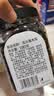 方家铺子中华老字号 东北黑木耳180g  小碗耳 鼠耳 无根小秋耳火锅食材 实拍图