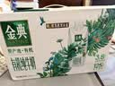 伊利金典3.8g乳蛋白有机全脂纯奶250ml*10盒 礼盒装 实拍图