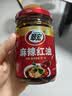 翠宏 调味酱 麻辣红油 油泼辣子四川特产辣椒酱 辣椒油 200g 实拍图