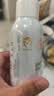 雅漾（Avene）舒泉保湿喷雾300ML 补水舒缓修护敏肌爽肤水护肤晒后湿敷换季礼物 实拍图