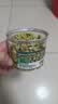 网易严选猫用薄荷饼干宠物幼猫成猫猫咪零食饼干薄荷味 95克 实拍图