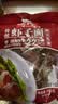 寿桃港式虾子面传统手工碱水面条方便面早餐汤面独立包装22个装990g 实拍图