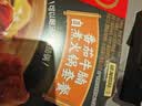 海底捞自热火锅 方便速食出游免煮速食番茄牛腩火锅365g 实拍图
