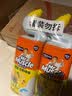 威猛先生（Mr Muscle）洁厕灵 750g*2瓶 柠檬草香 卫生间马桶清洁剂 强力除垢除菌洁厕液 实拍图