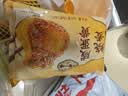 一旬一味咸蛋黄烧麦420g共6只 儿童糯米纸皮烧卖 早餐速食半成品 实拍图