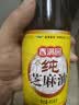 香满园纯芝麻香油 400ml【一级】益海嘉里荣誉出品 金龙鱼同厂 实拍图