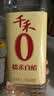 千禾 糯米白醋5度1L 【0添加】 酿造食醋 炒菜烹饪 凉拌调味 实拍图