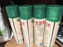 水卫士鞋子除臭杀菌喷雾220ml*3瓶鞋袜除臭剂杀菌防脚臭脚气 实拍图
