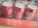 瓦伦丁（Wurenbacher）德国进口烈性啤酒15.3°P 500ml*24听精酿啤酒整箱装 浓烈劲爽 实拍图