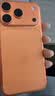 Apple/苹果【需签收激活】/iPhone 17 Pro 256GB 星宇橙色 移动联通电信5G 双卡双待手机送家人送朋友 实拍图