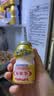 养乐多500亿活菌型乳酸菌乳饮品0蔗糖乳酸菌饮料100ml*5瓶3件起售 实拍图